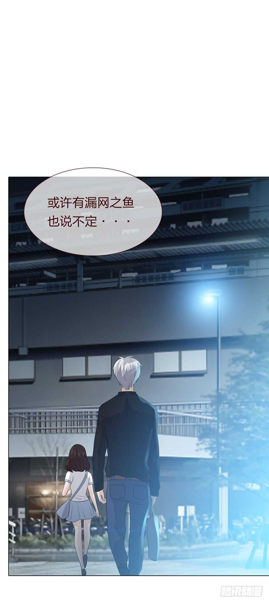 第四季：回到原点(1/2)-第117话