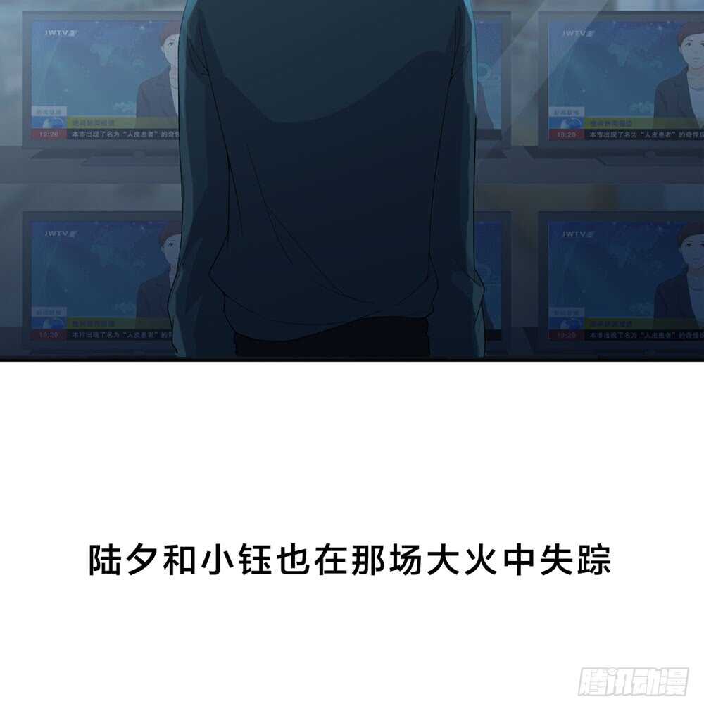 第四季：回到原点(1/2)-第117话