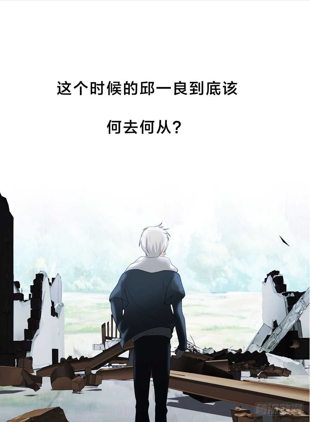 第四季：回到原点(1/2)-第117话