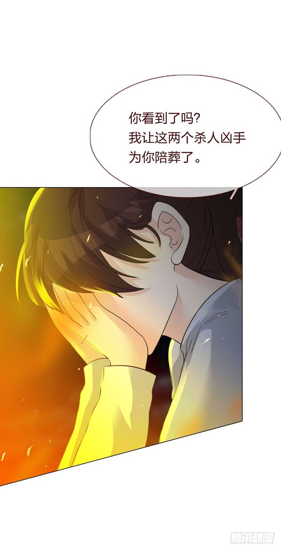 第四季：回到原点(1/2)-第117话