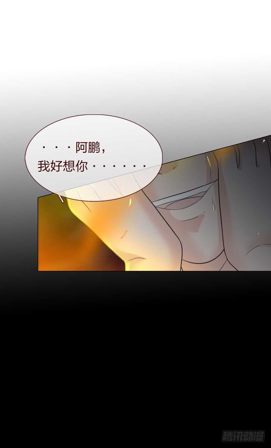 第四季：回到原点(1/2)-第117话