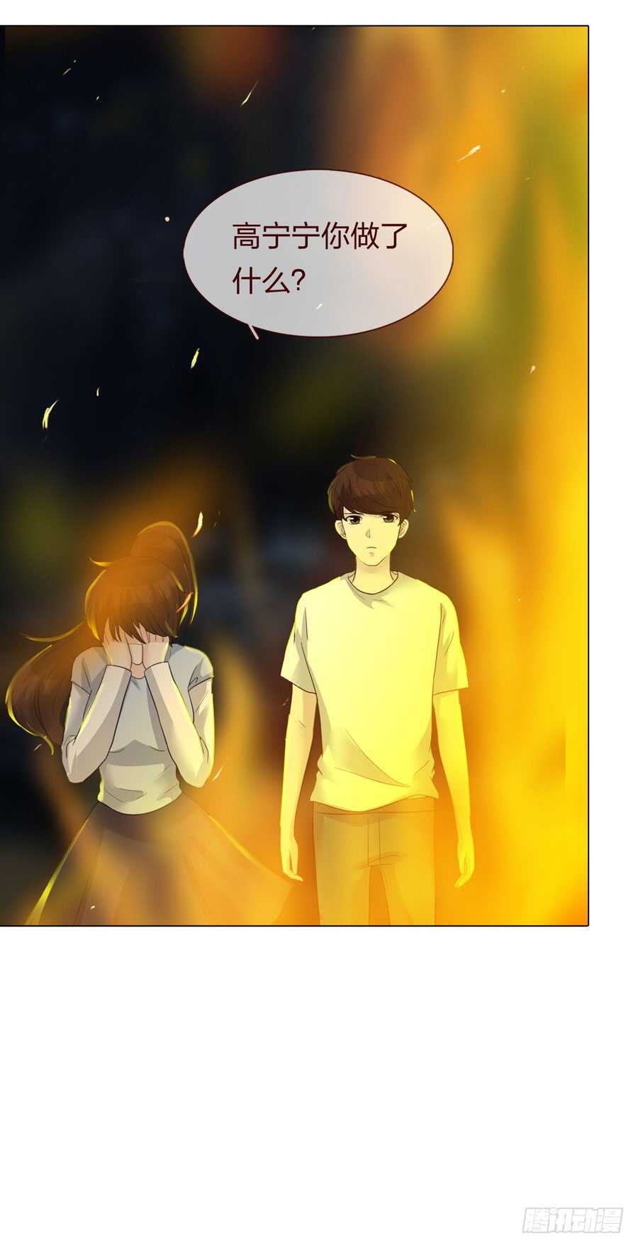 第四季：回到原点(1/2)-第117话