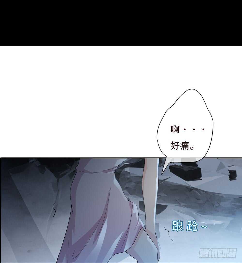 第五季：死婴(1/2)-第121话