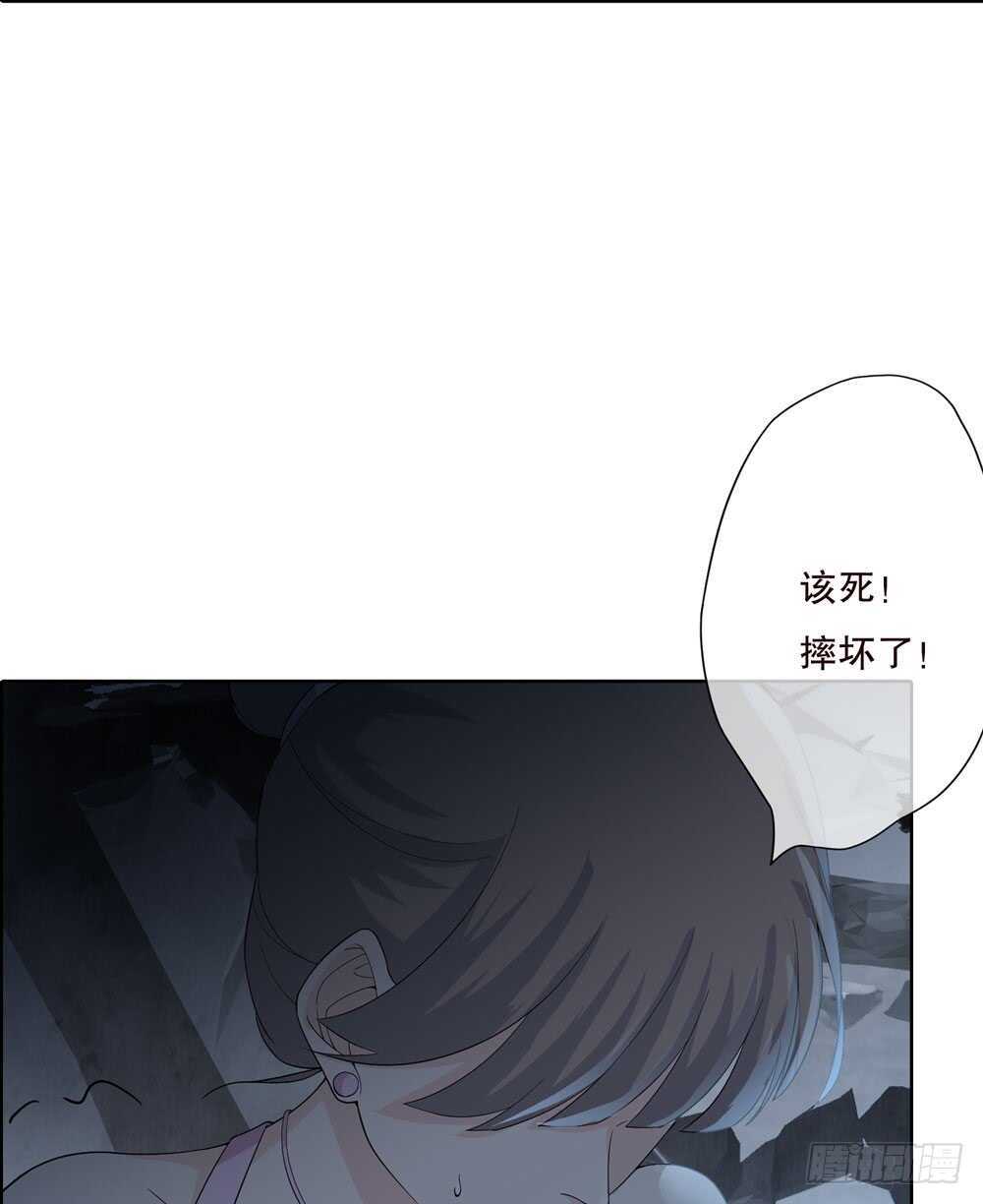 第五季：死婴(1/2)-第121话