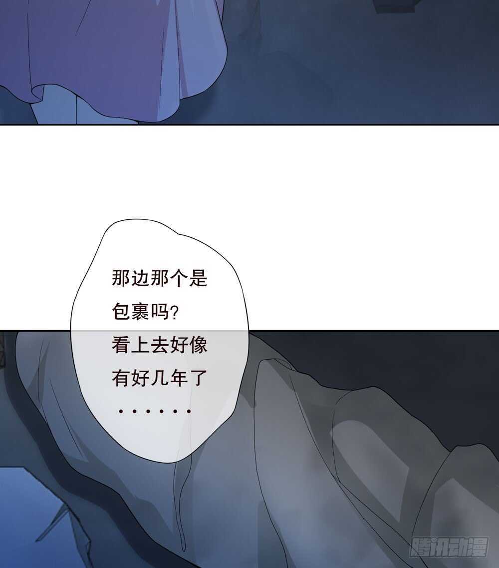 第五季：死婴(1/2)-第121话