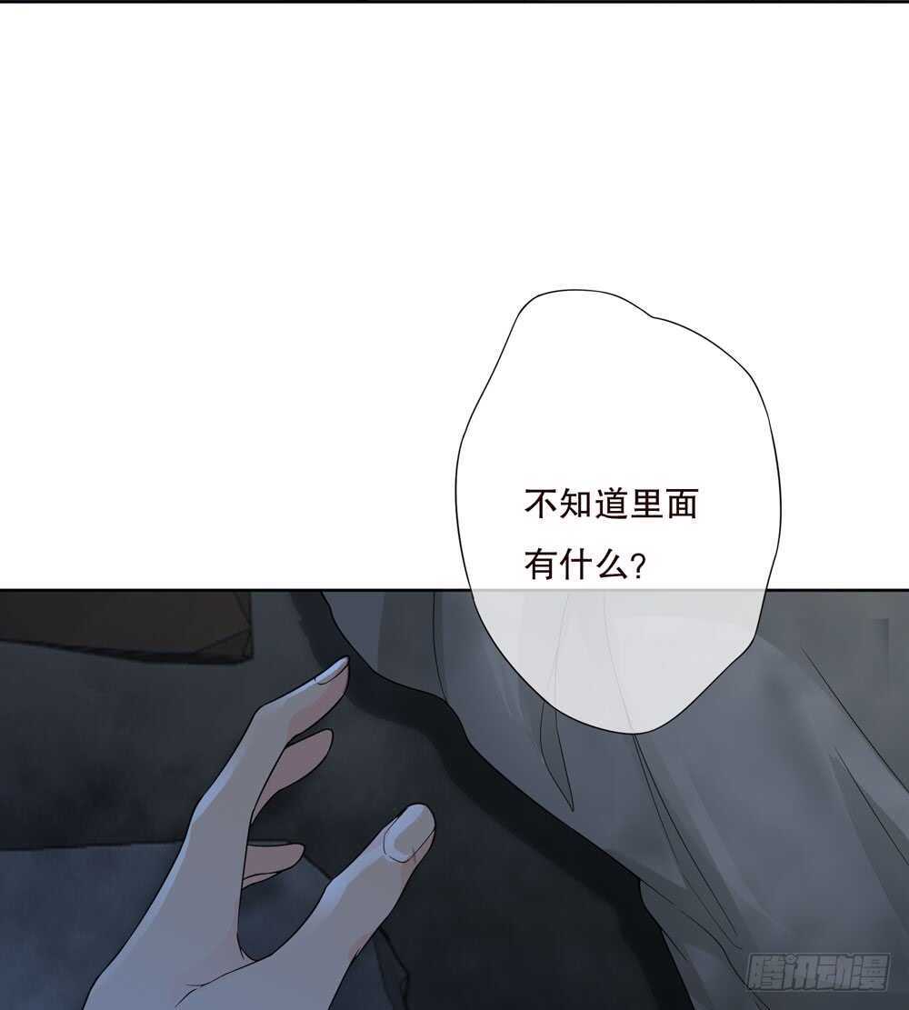 第五季：死婴(1/2)-第121话
