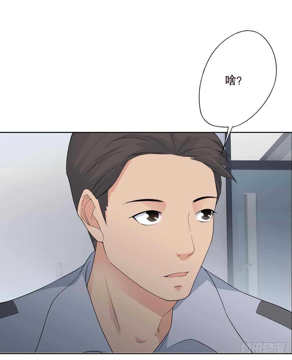 第五季：死婴(1/2)-第121话