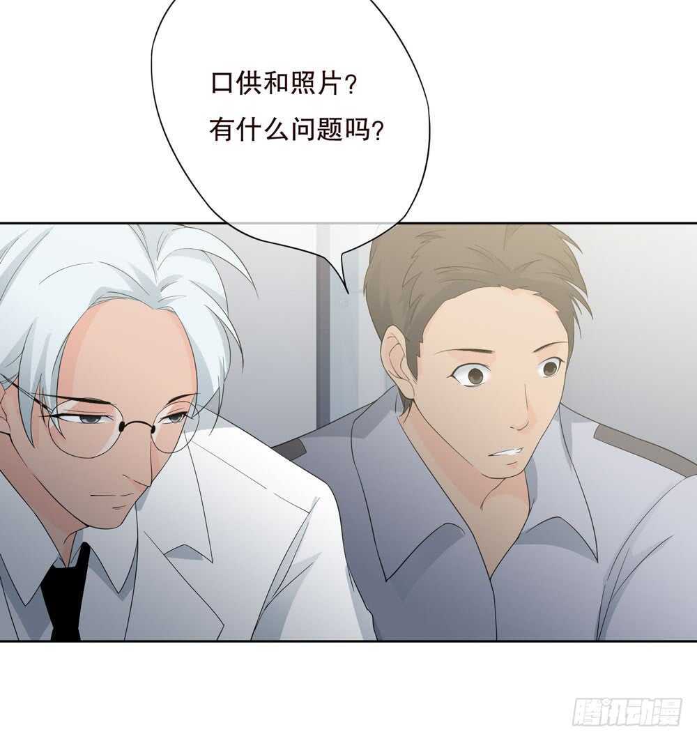 第五季：死婴(1/2)-第121话