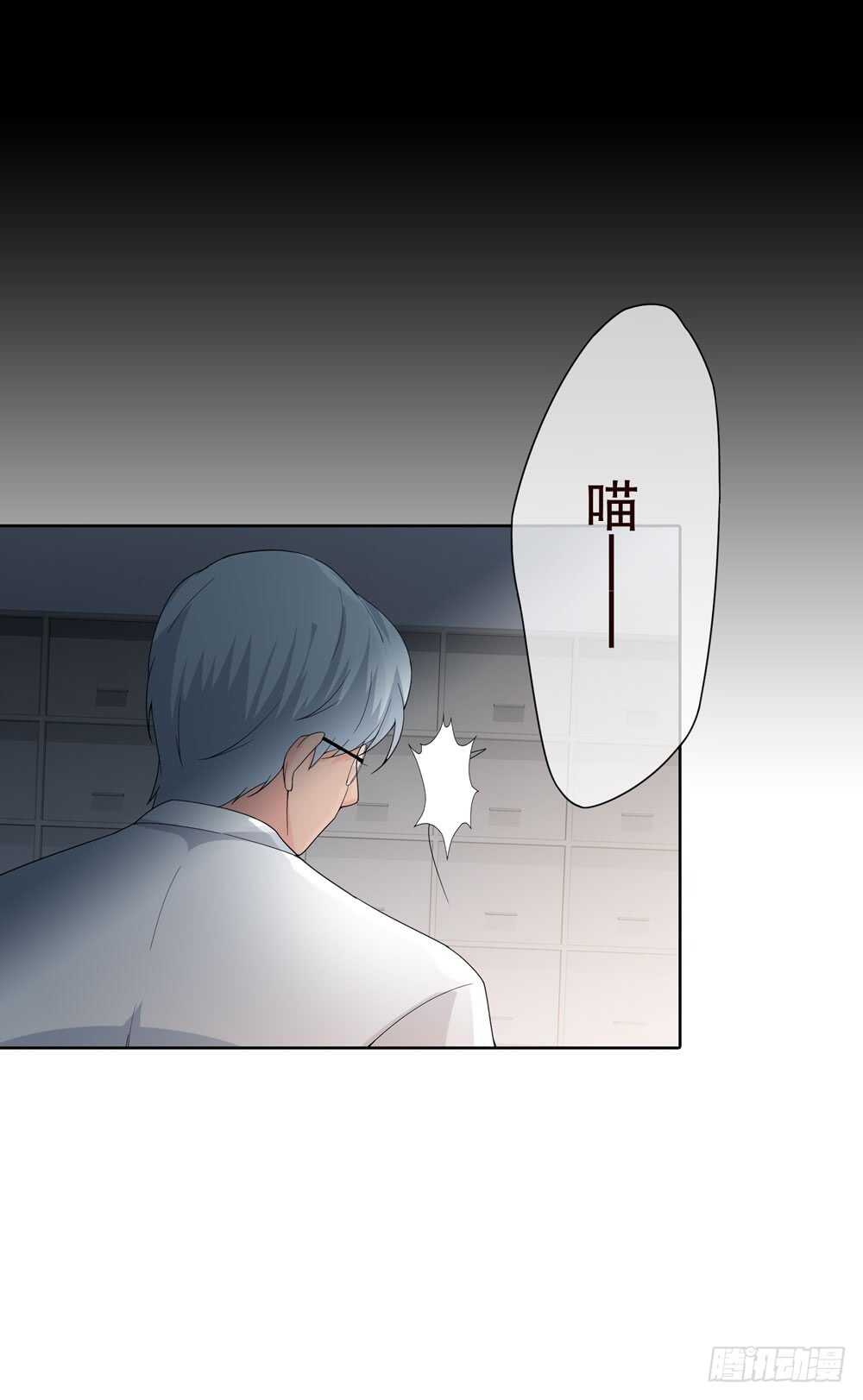 第五季：诡异(1/2)-第123话