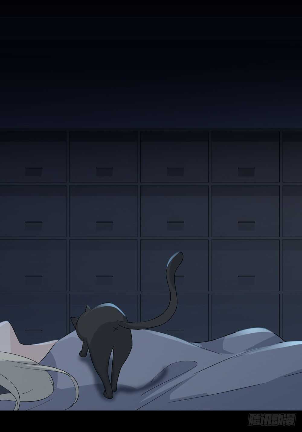 第五季：诡异(1/2)-第123话