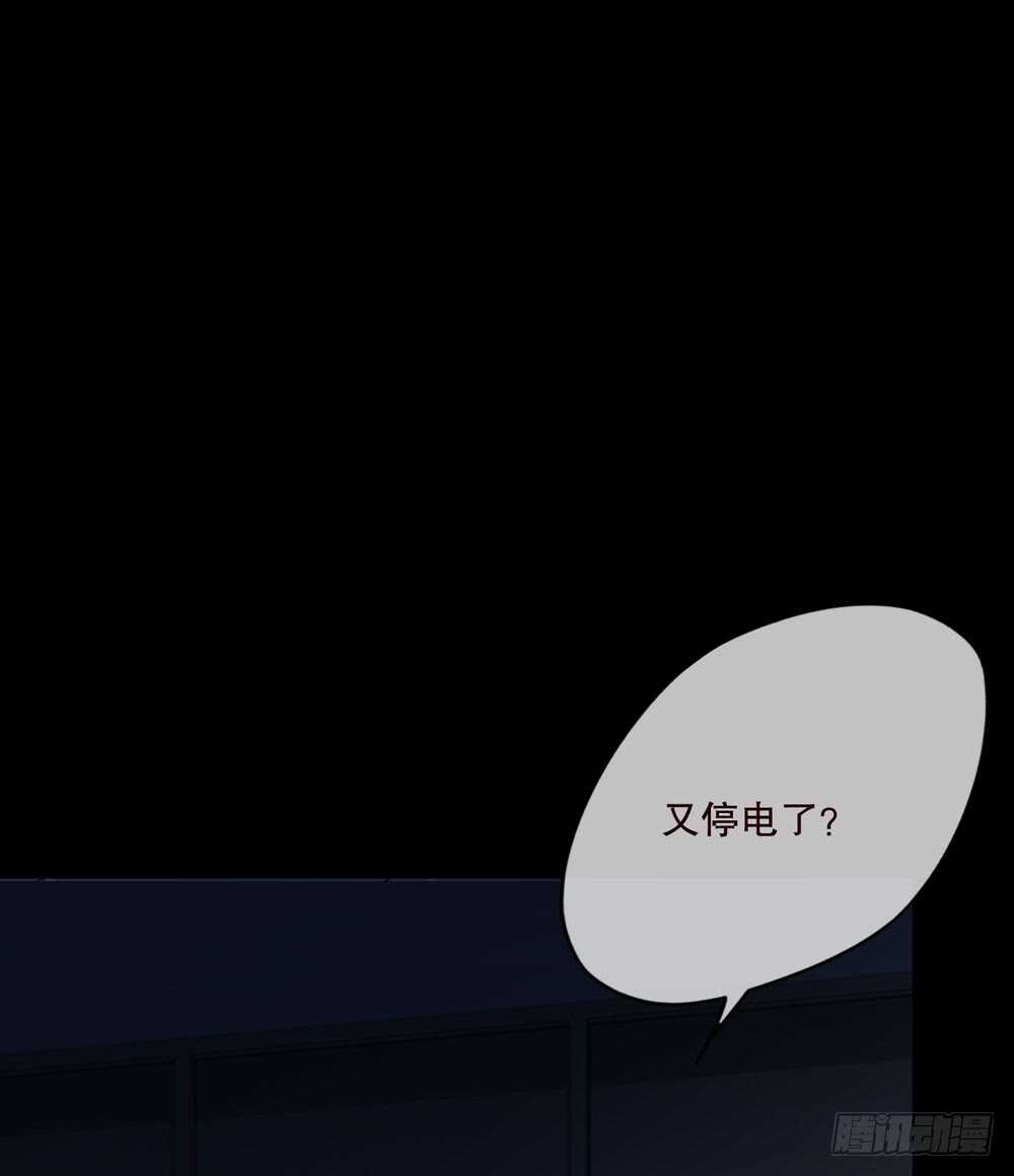 第五季：诡异(1/2)-第123话
