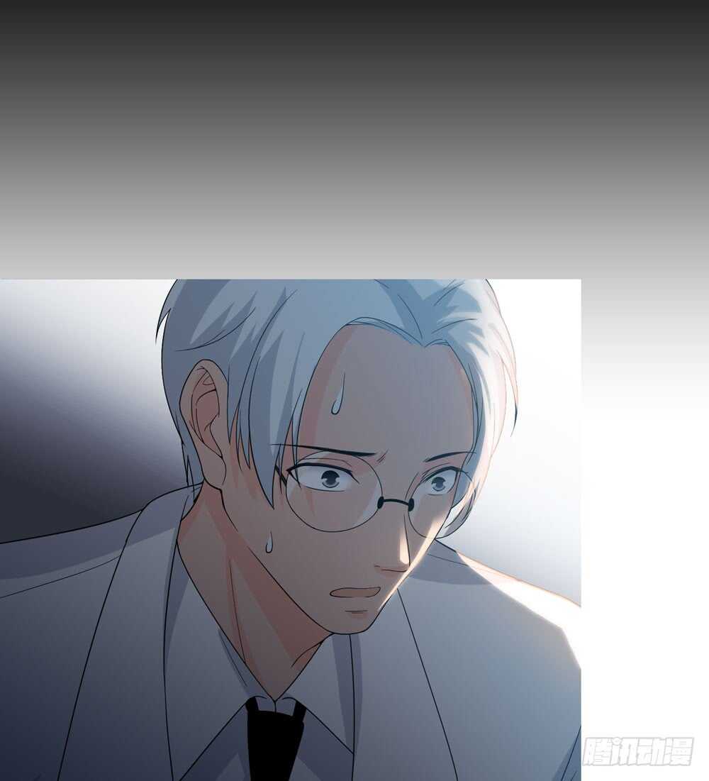 第五季：诡异(1/2)-第123话