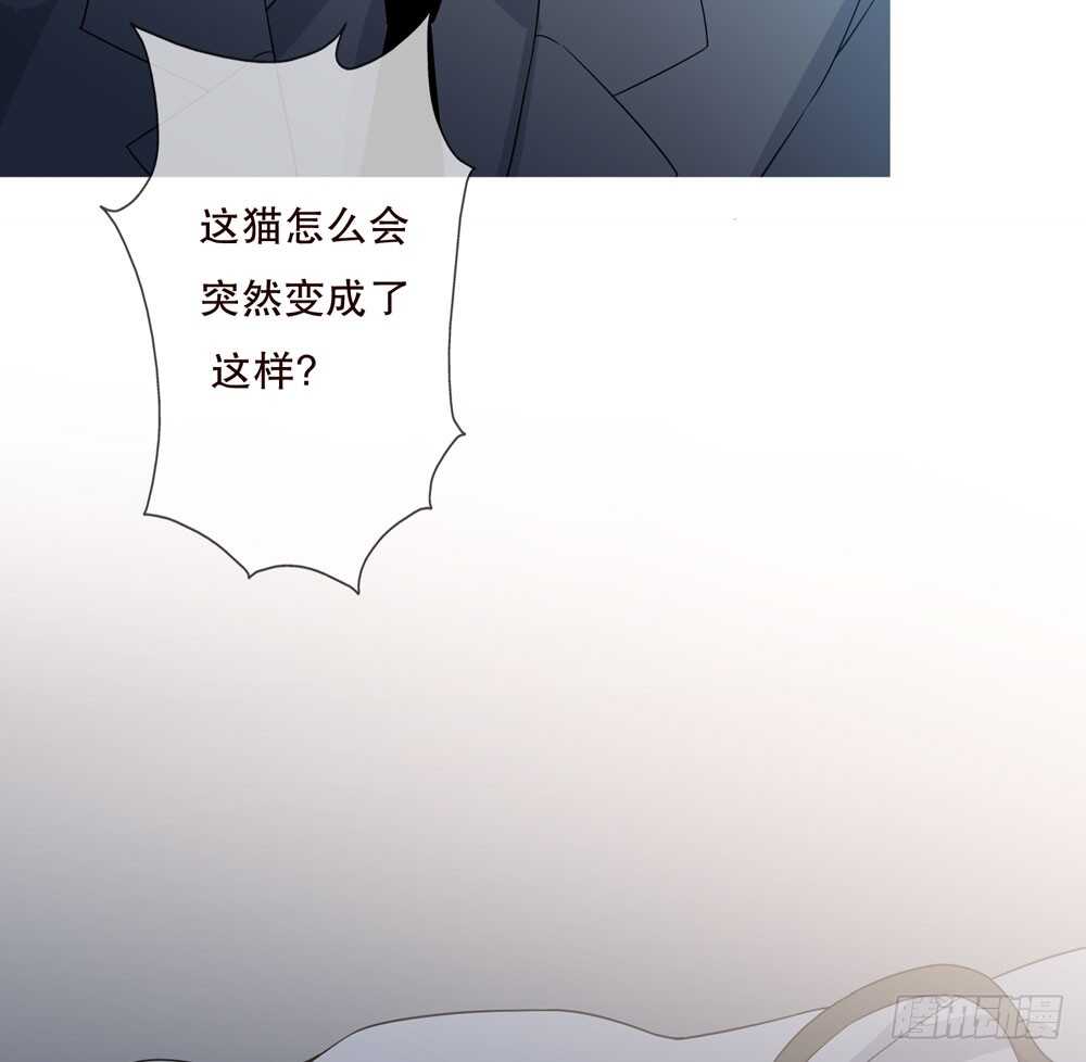 第五季：诡异(1/2)-第123话