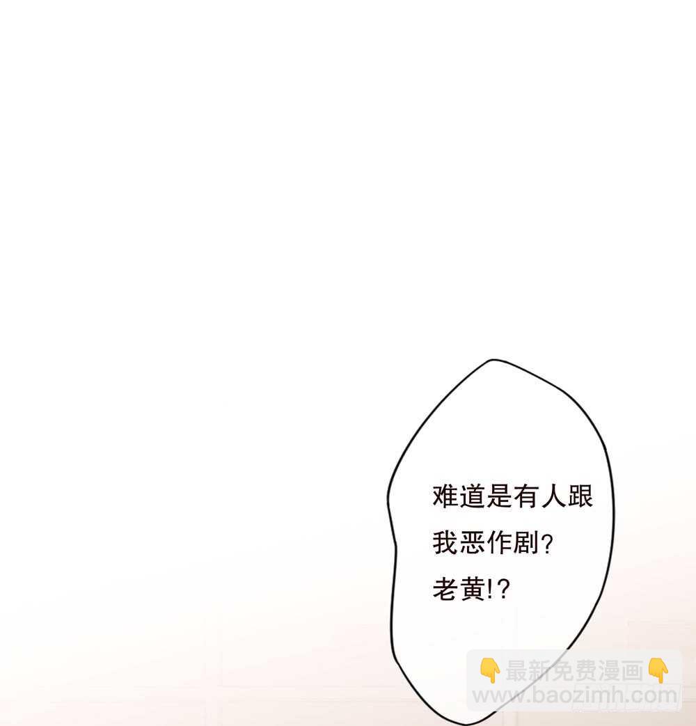 第五季：诡异(1/2)-第123话