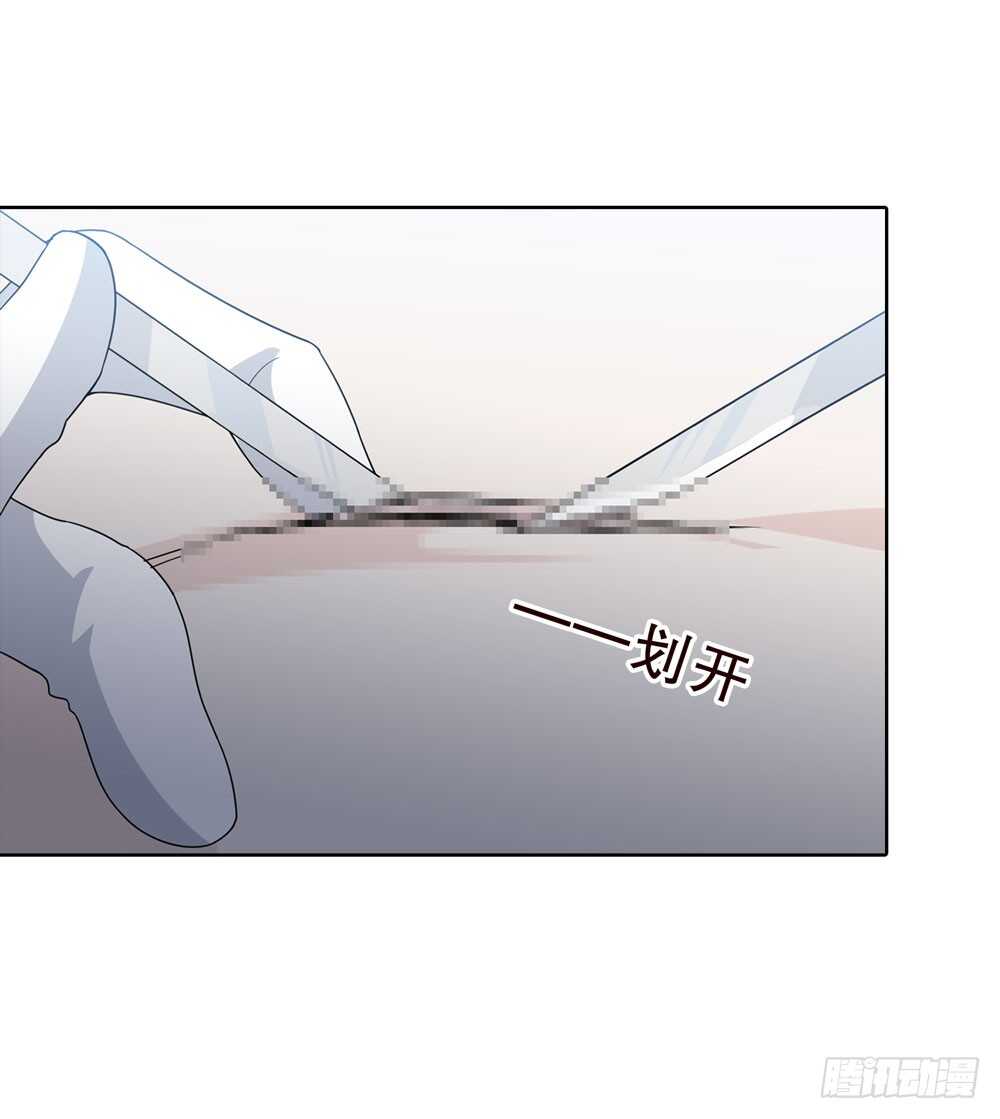 第五季：诡异(1/2)-第123话