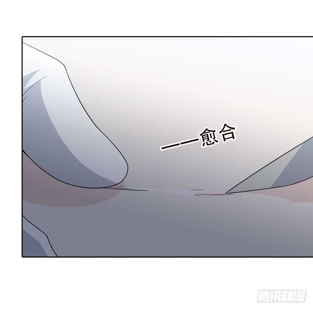 第五季：诡异(1/2)-第123话