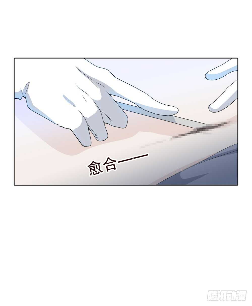 第五季：诡异(1/2)-第123话