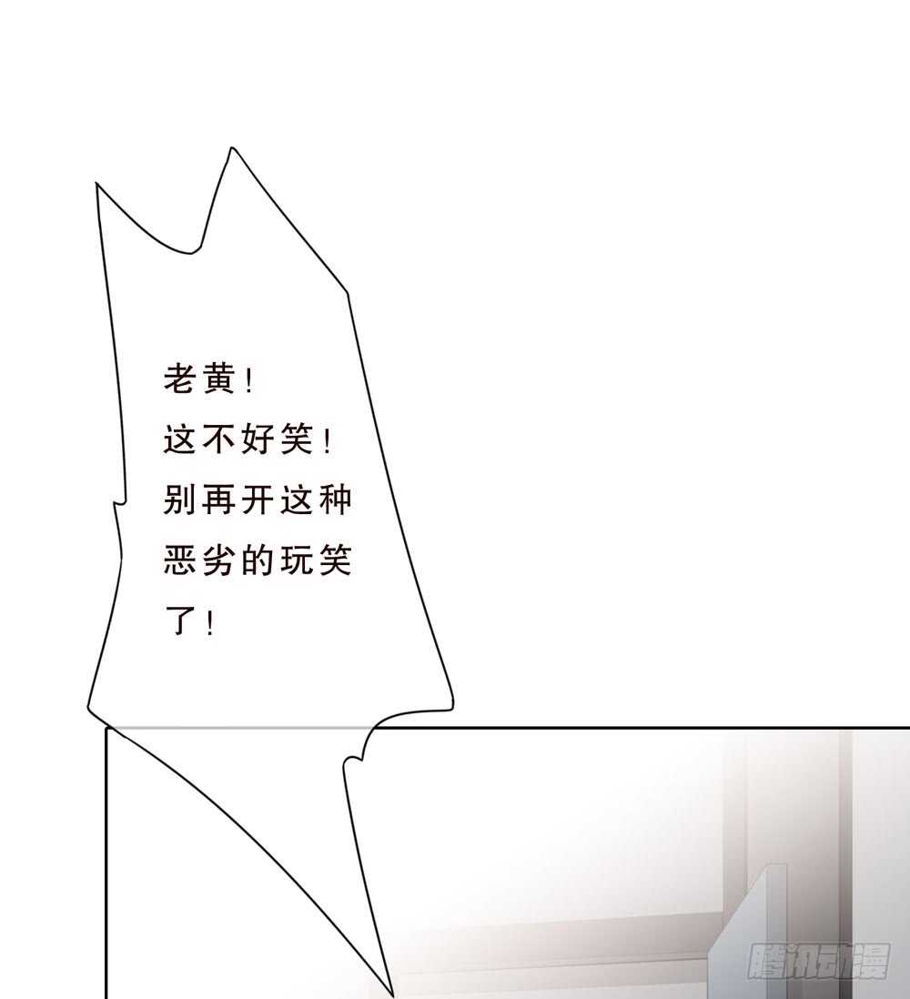 第五季：诡异(1/2)-第123话