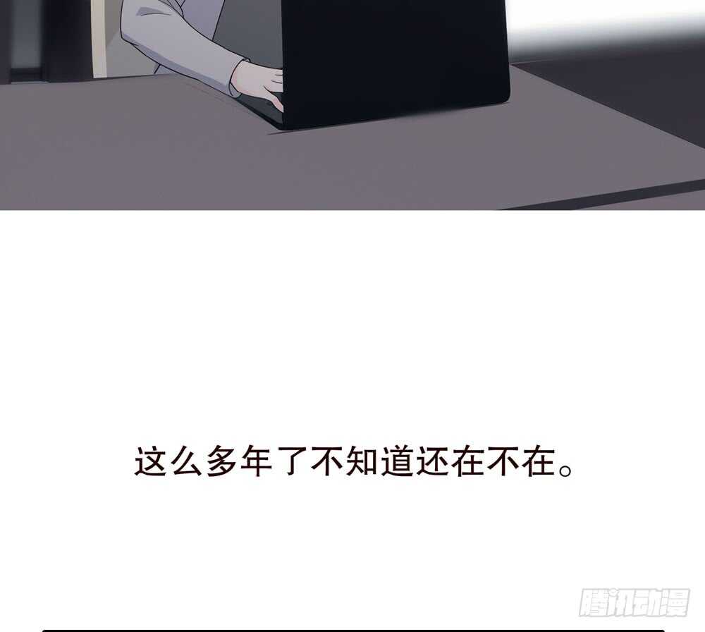 第五季：猎物(1/2)-第125话