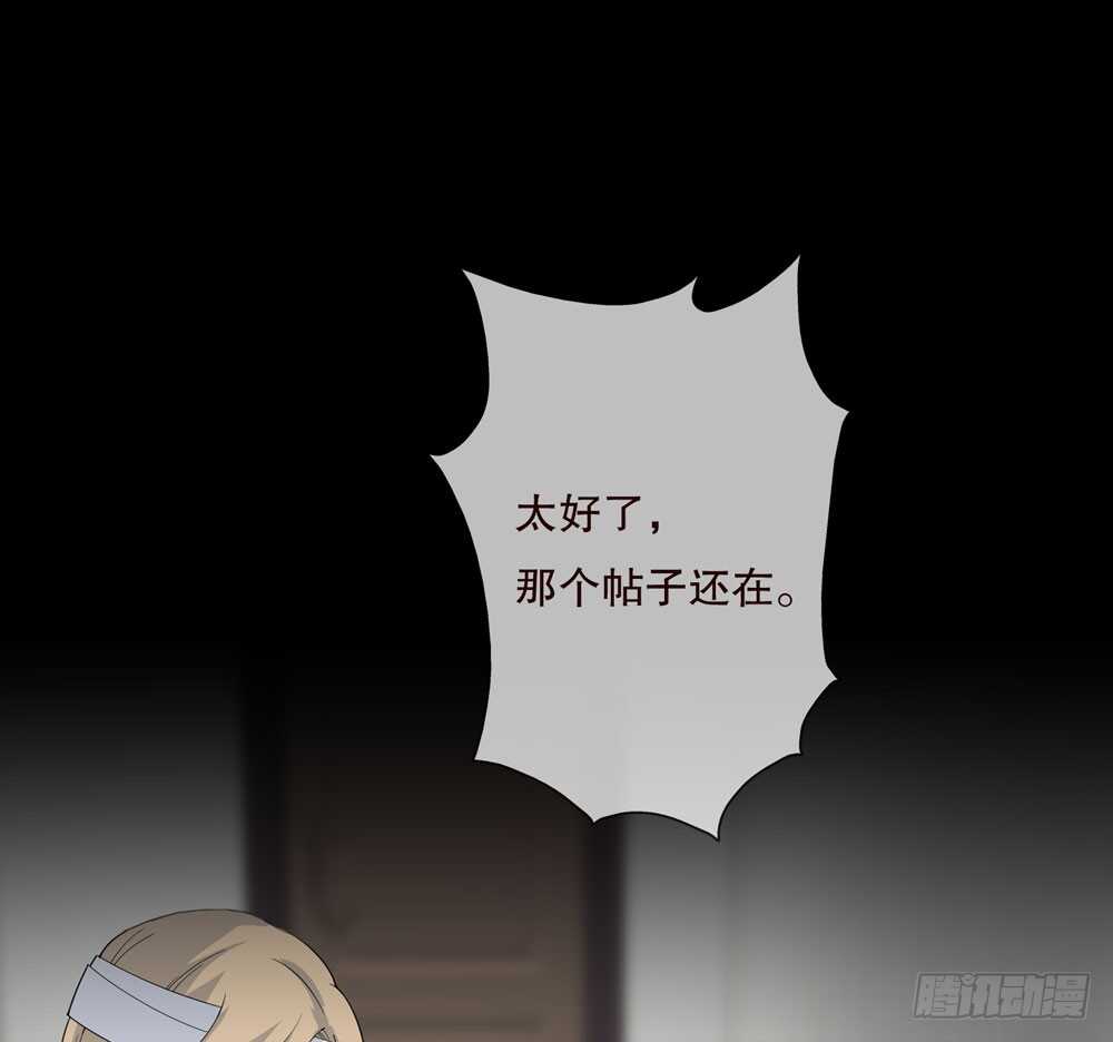 第五季：猎物(1/2)-第125话