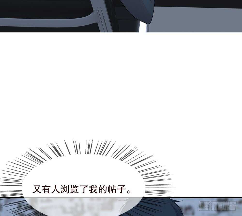 第五季：猎物(1/2)-第125话