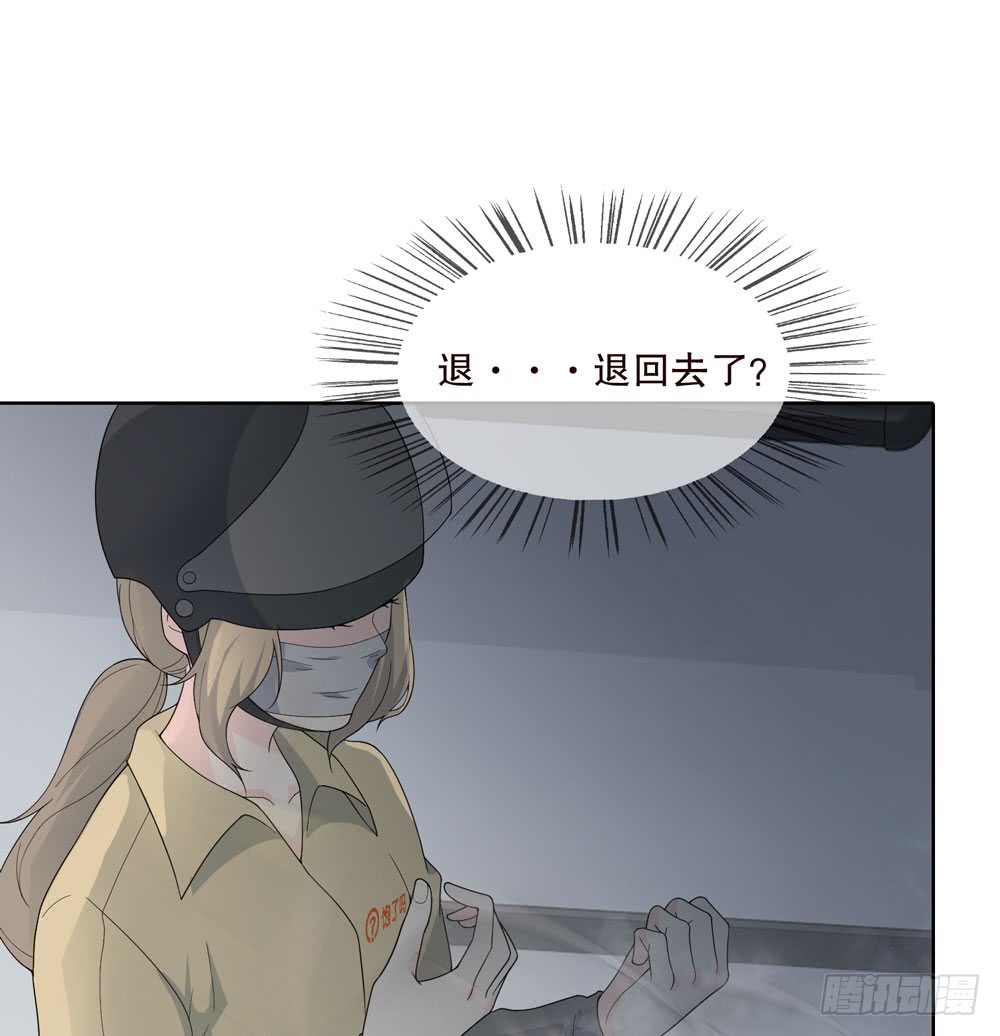 第五季：蜕变(1/2)-第127话