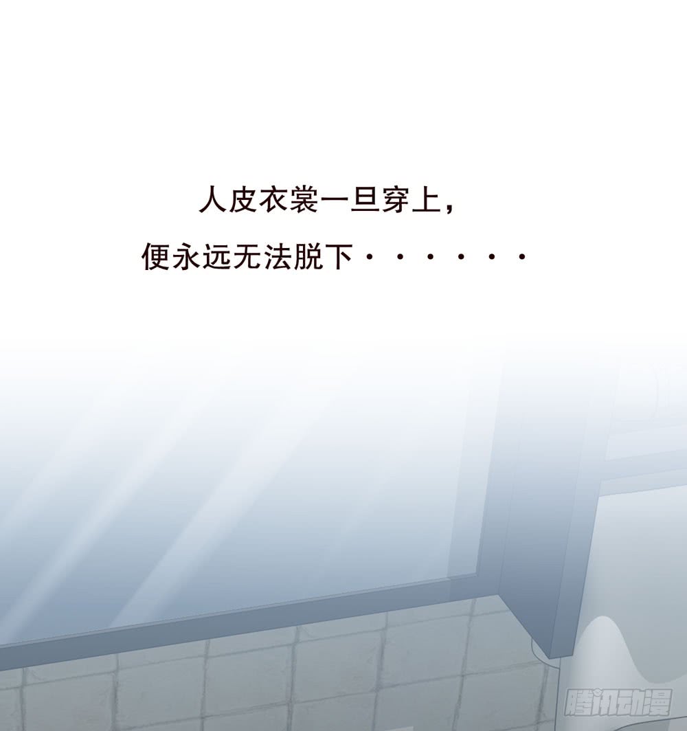 第五季：蜕变(1/2)-第127话
