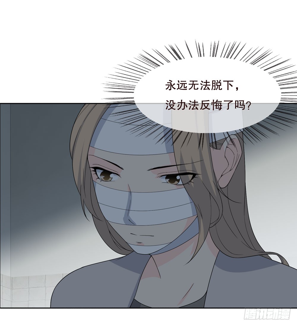第五季：蜕变(1/2)-第127话