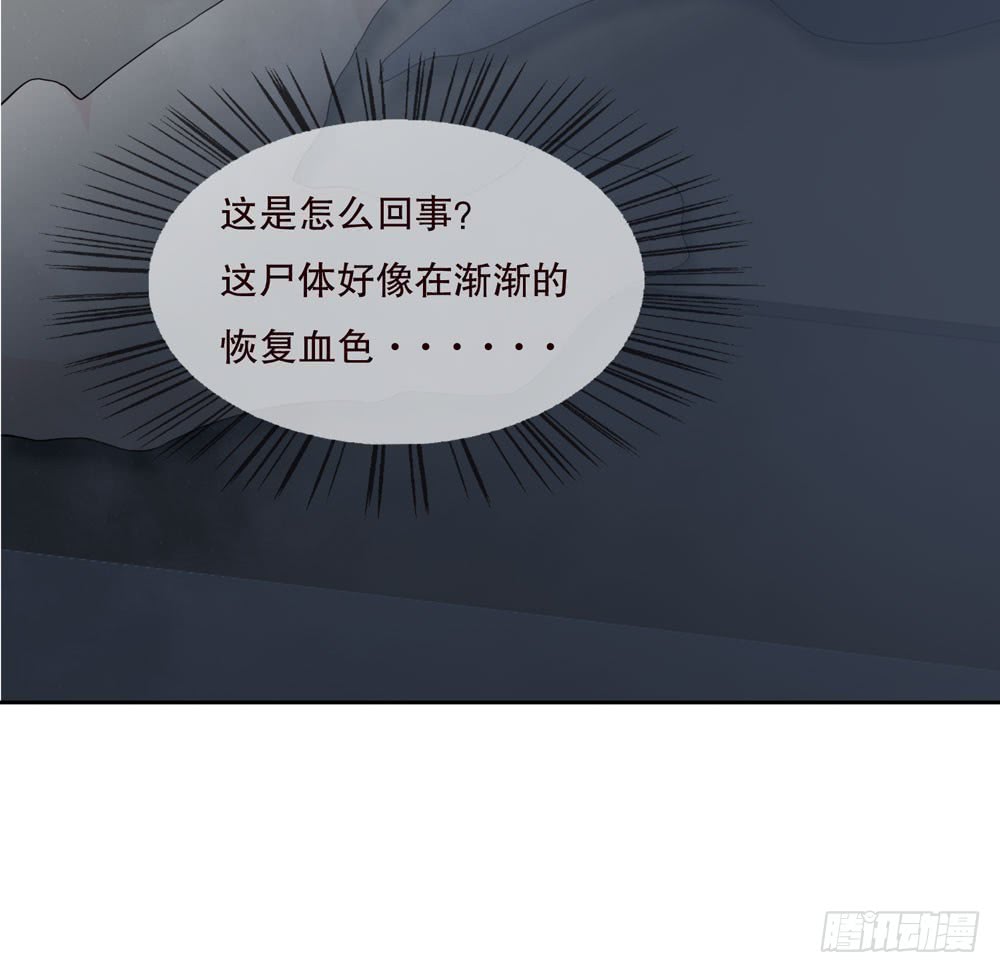 第五季：蜕变(1/2)-第127话