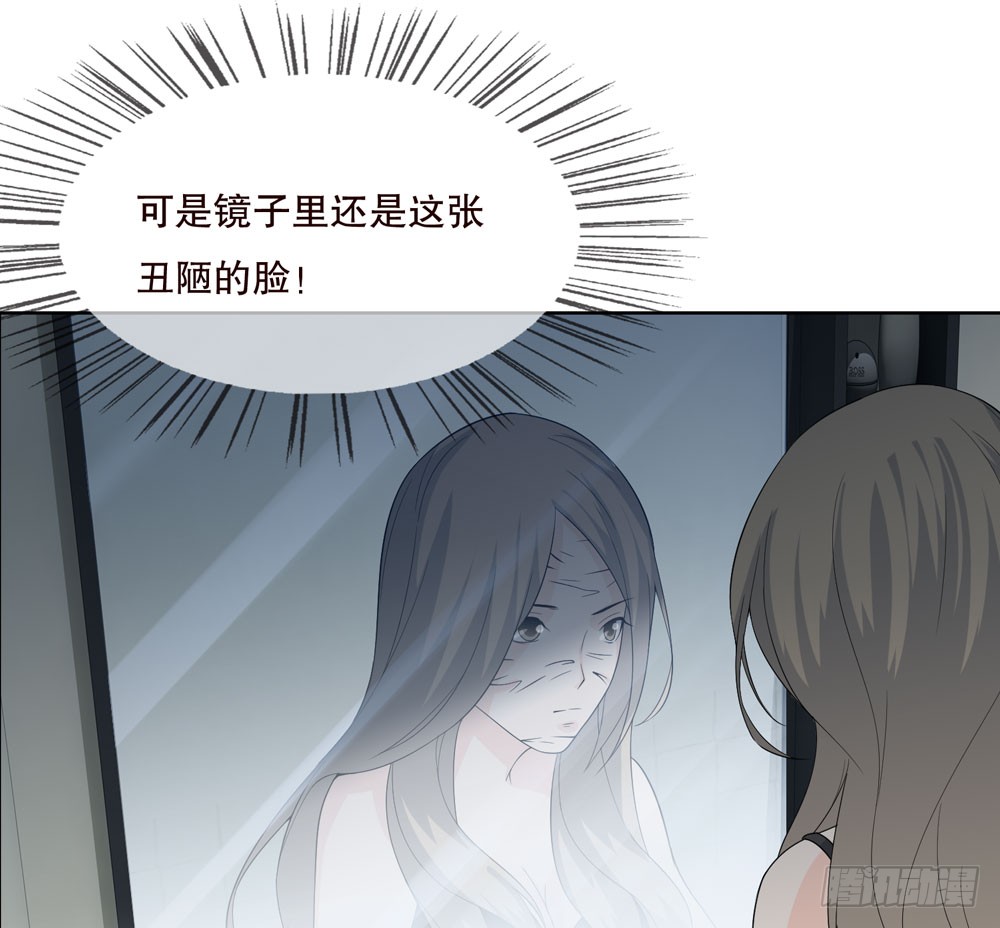 第五季：蜕变(1/2)-第127话