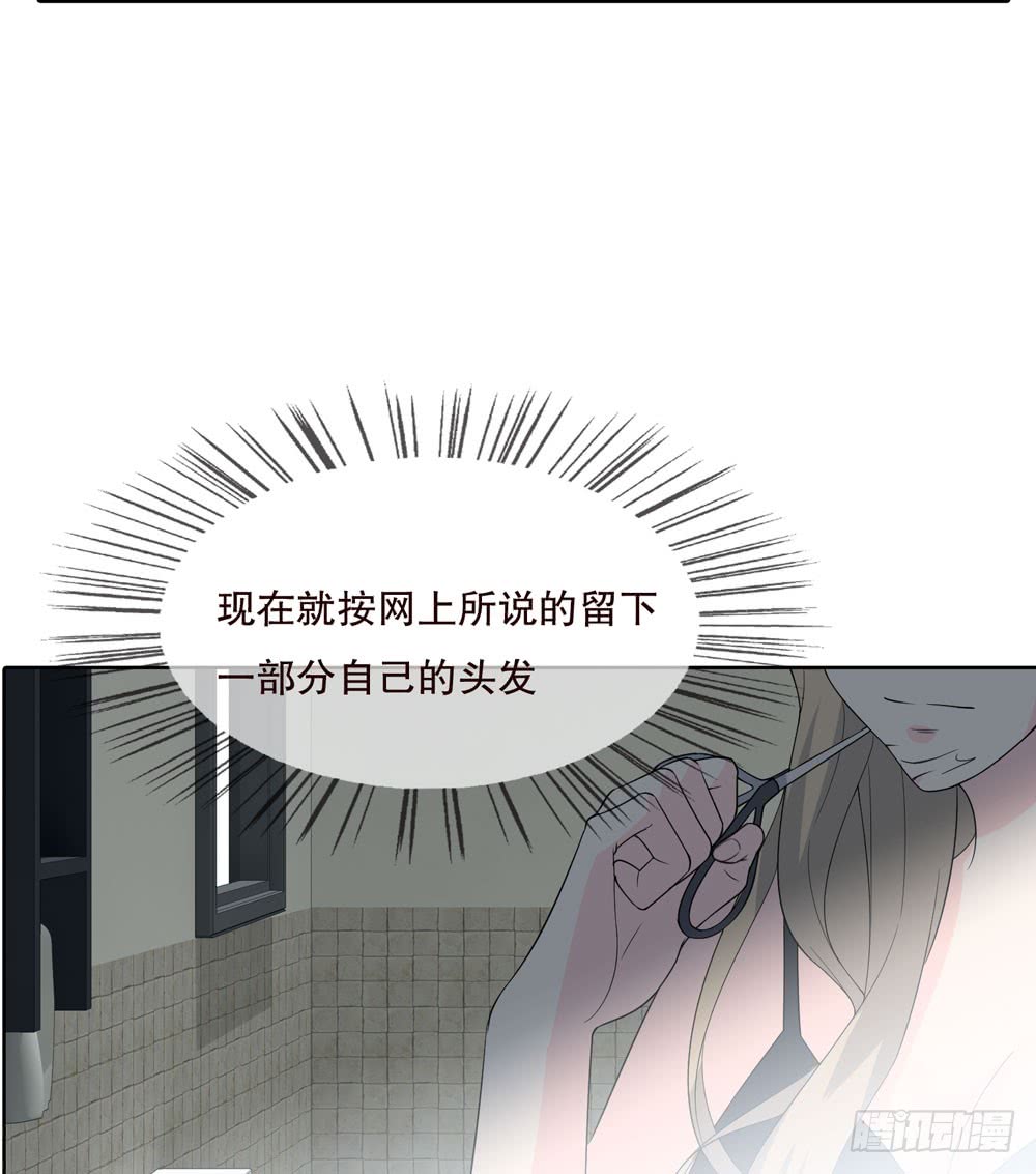 第五季：蜕变(1/2)-第127话