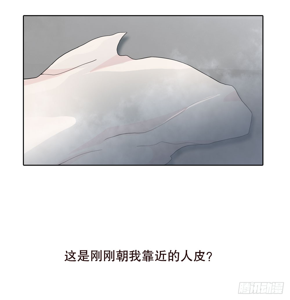 第五季：蜕变(1/2)-第127话