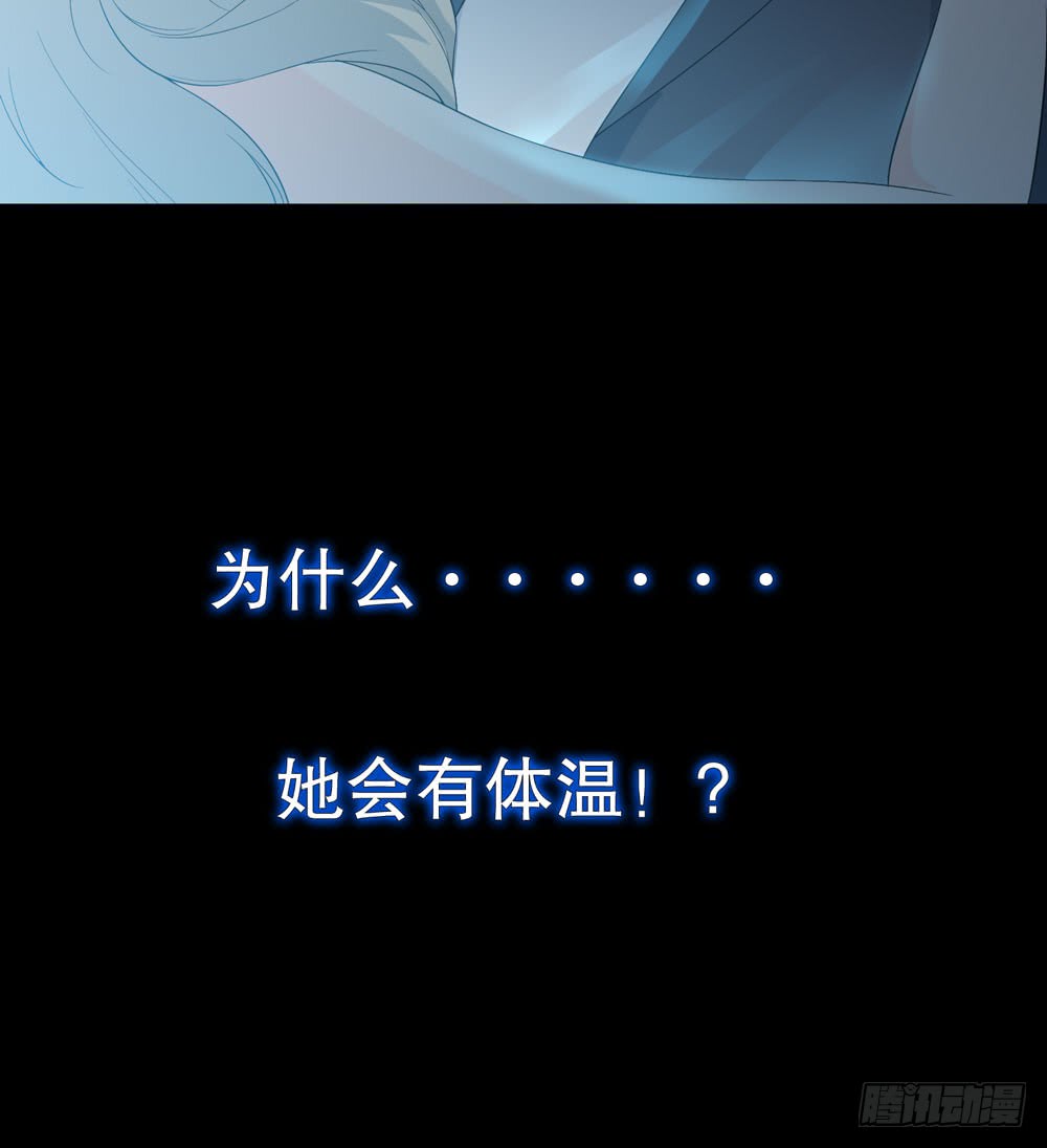 第五季：惊变(1/2)-第129话