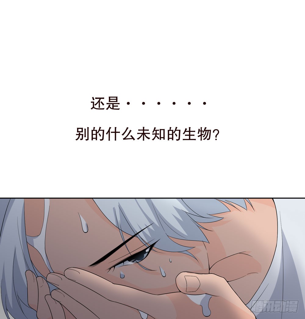 第五季：惊变(1/2)-第129话