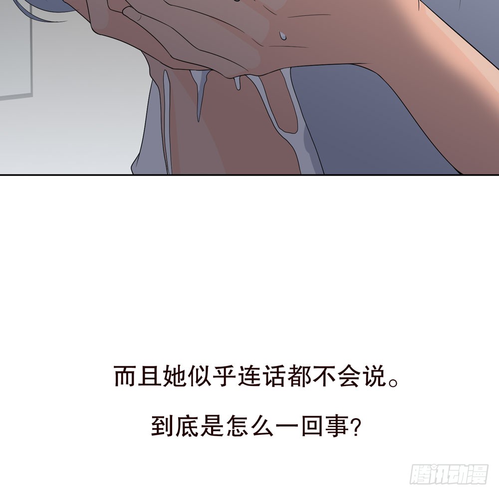 第五季：惊变(1/2)-第129话