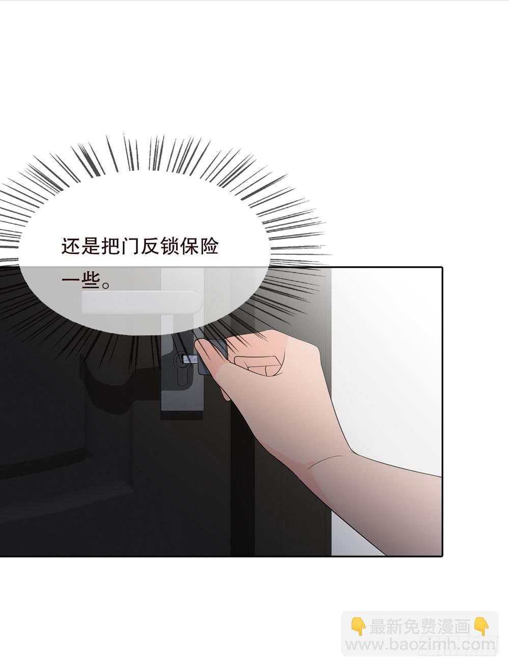 第五季：惊变(1/2)-第129话