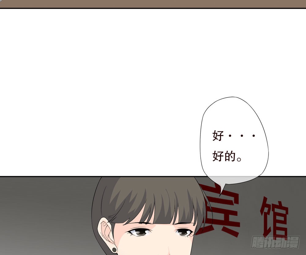 第五季：惊变(1/2)-第129话