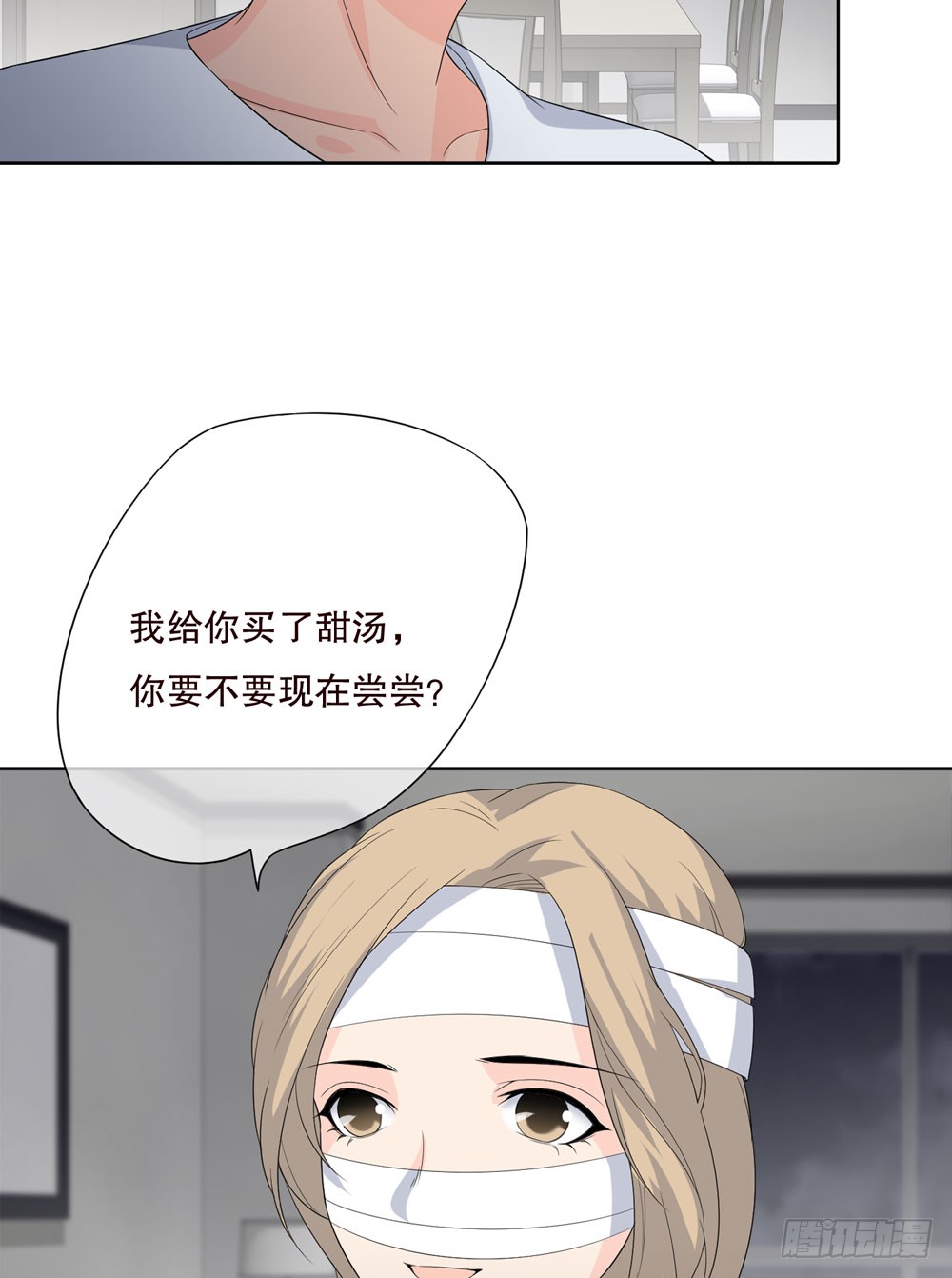第五季：惊变(1/2)-第129话