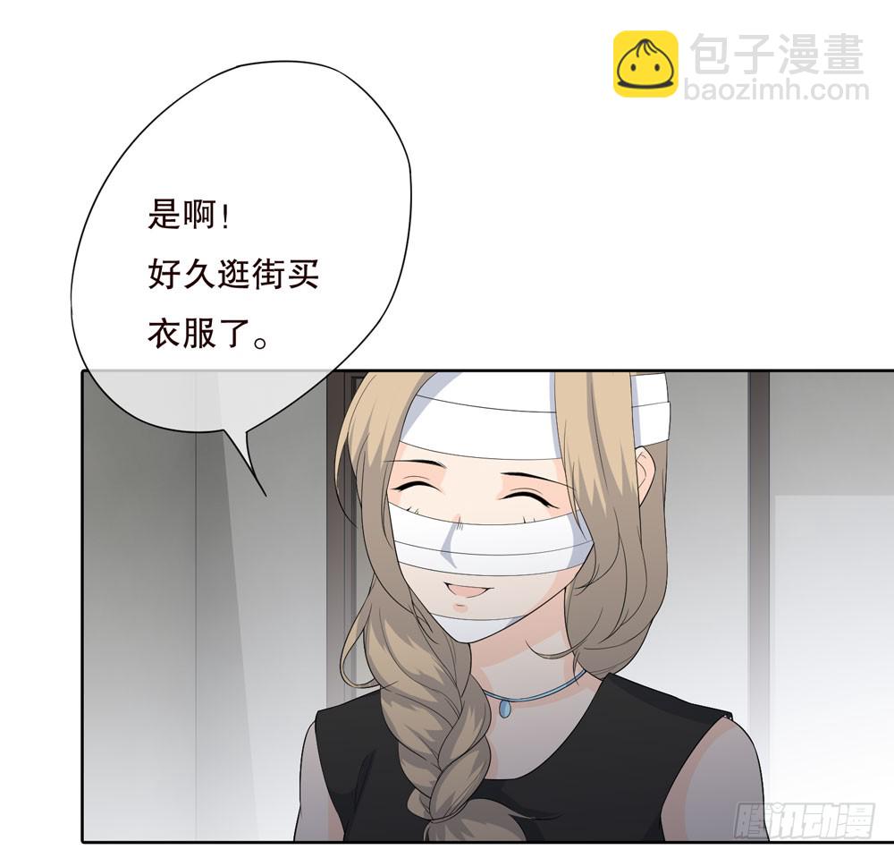 第五季：惊变(1/2)-第129话