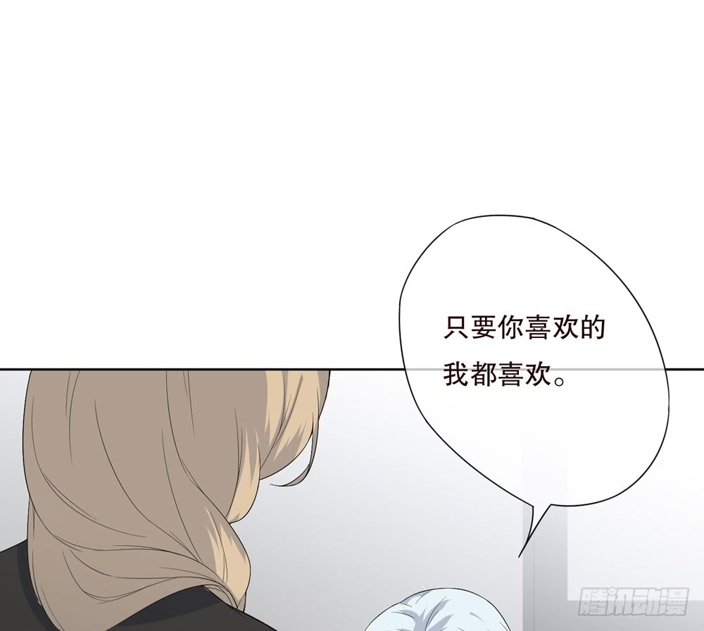 第五季：惊变(1/2)-第129话