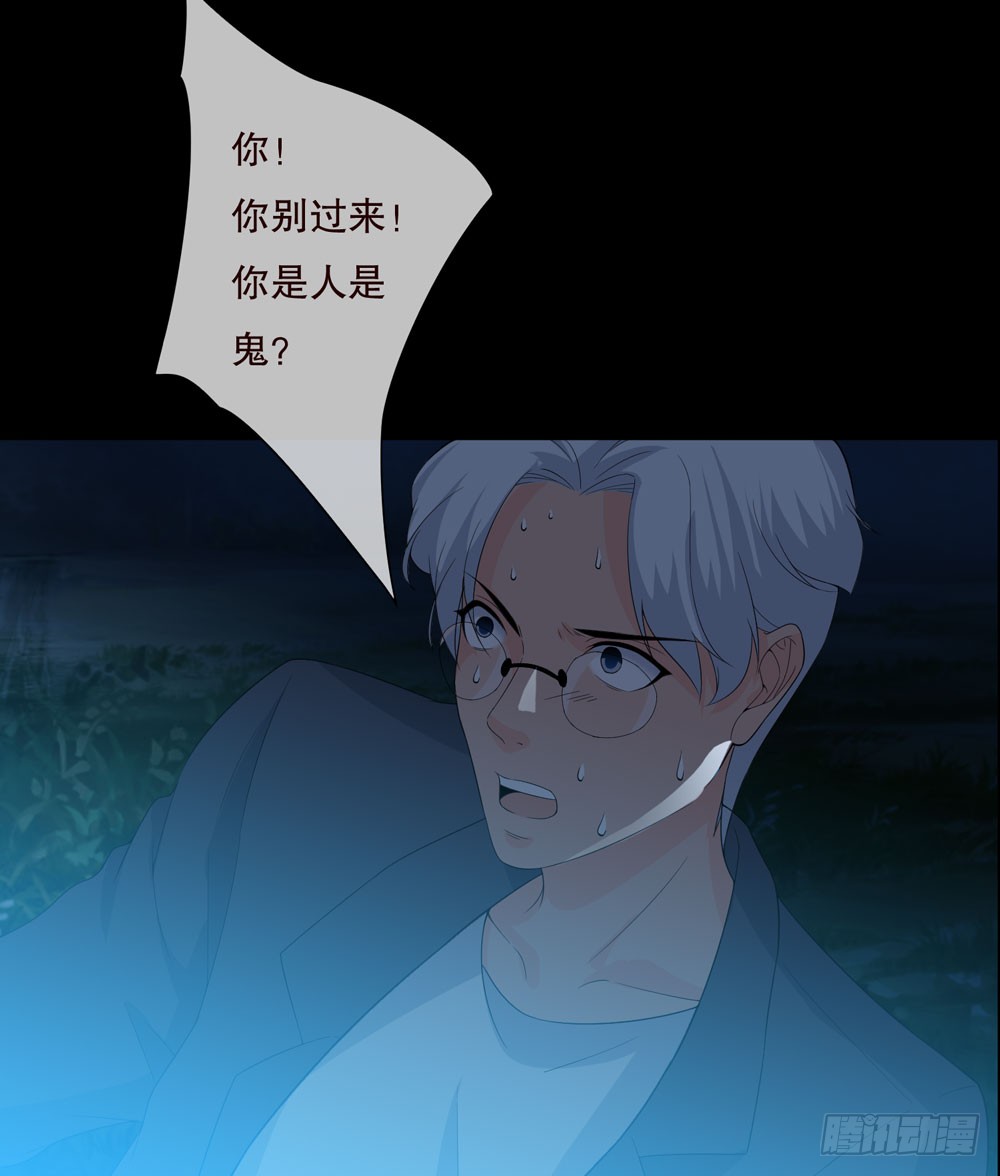 第五季：惊变(1/2)-第129话