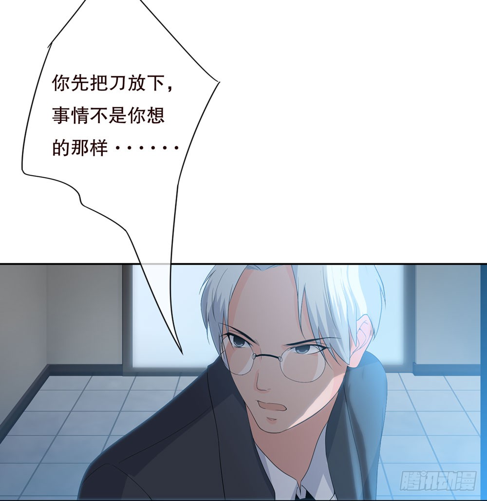 第五季：变化(1/2)-第131话