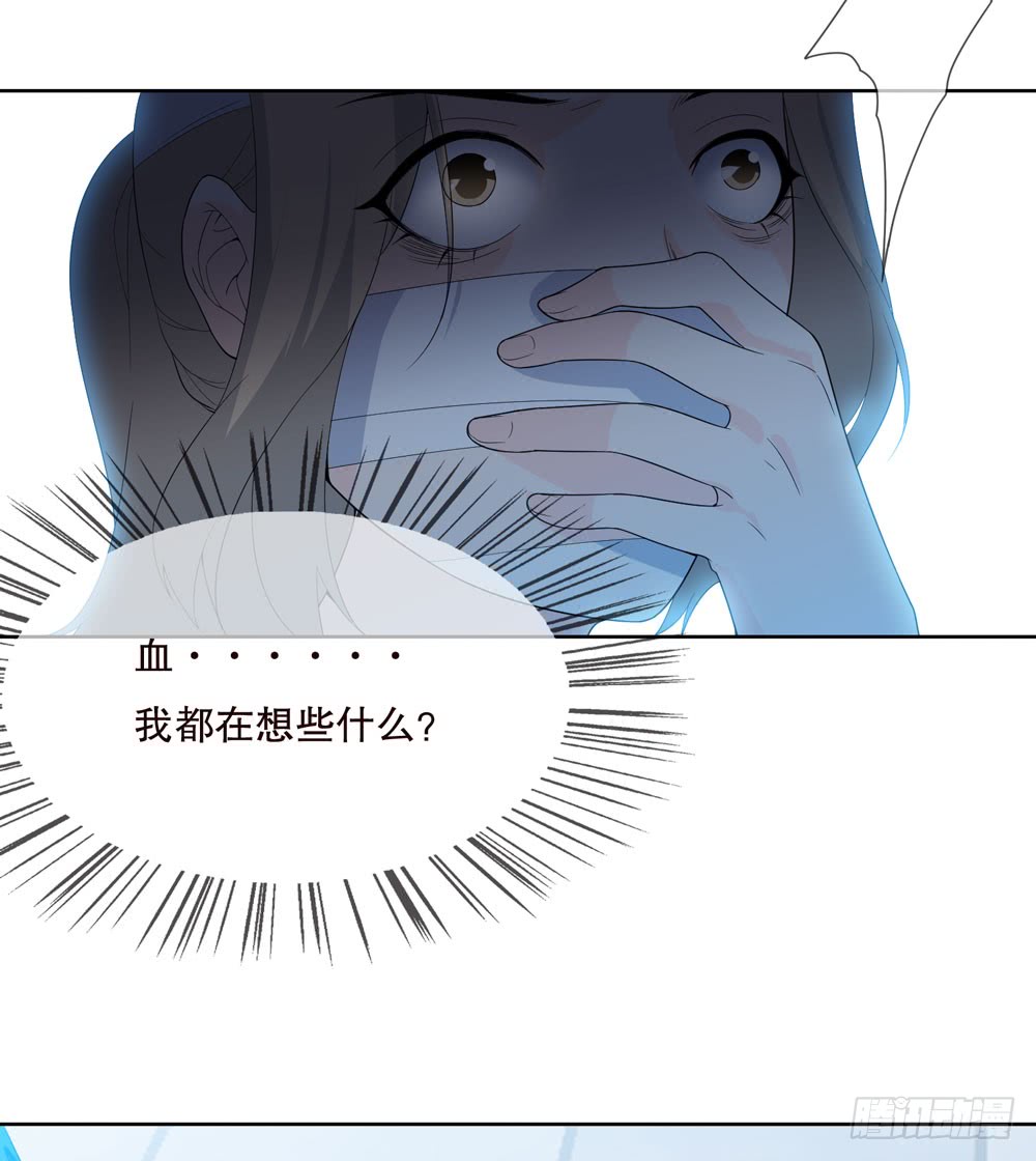 第五季：变化(1/2)-第131话