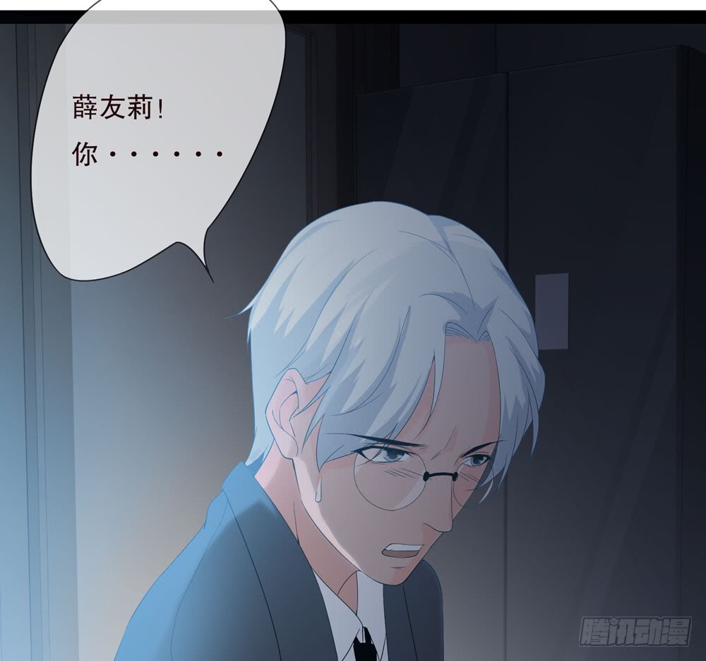 第五季：变化(1/2)-第131话