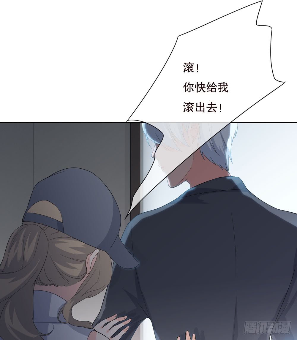 第五季：变化(1/2)-第131话