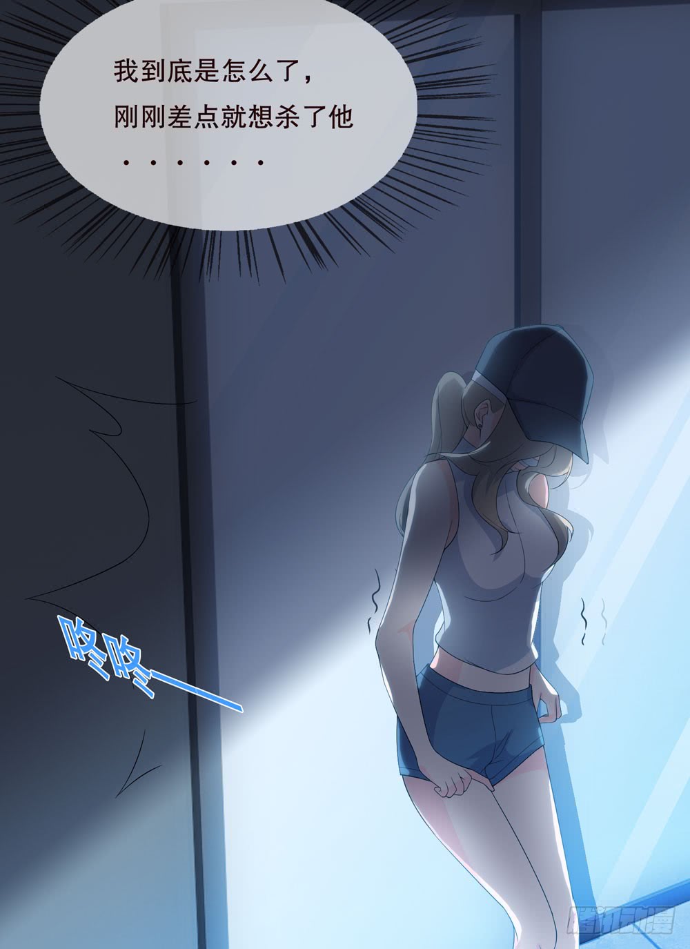 第五季：变化(1/2)-第131话
