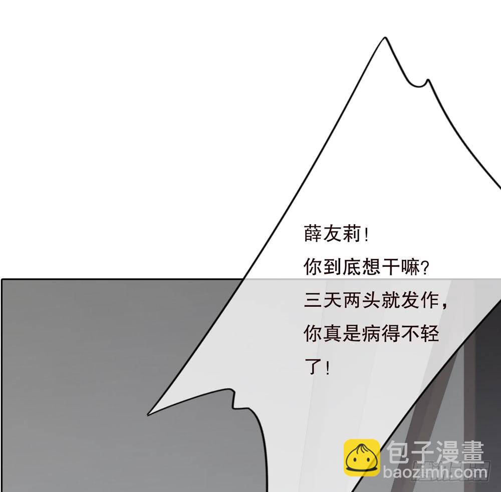 第五季：变化(1/2)-第131话