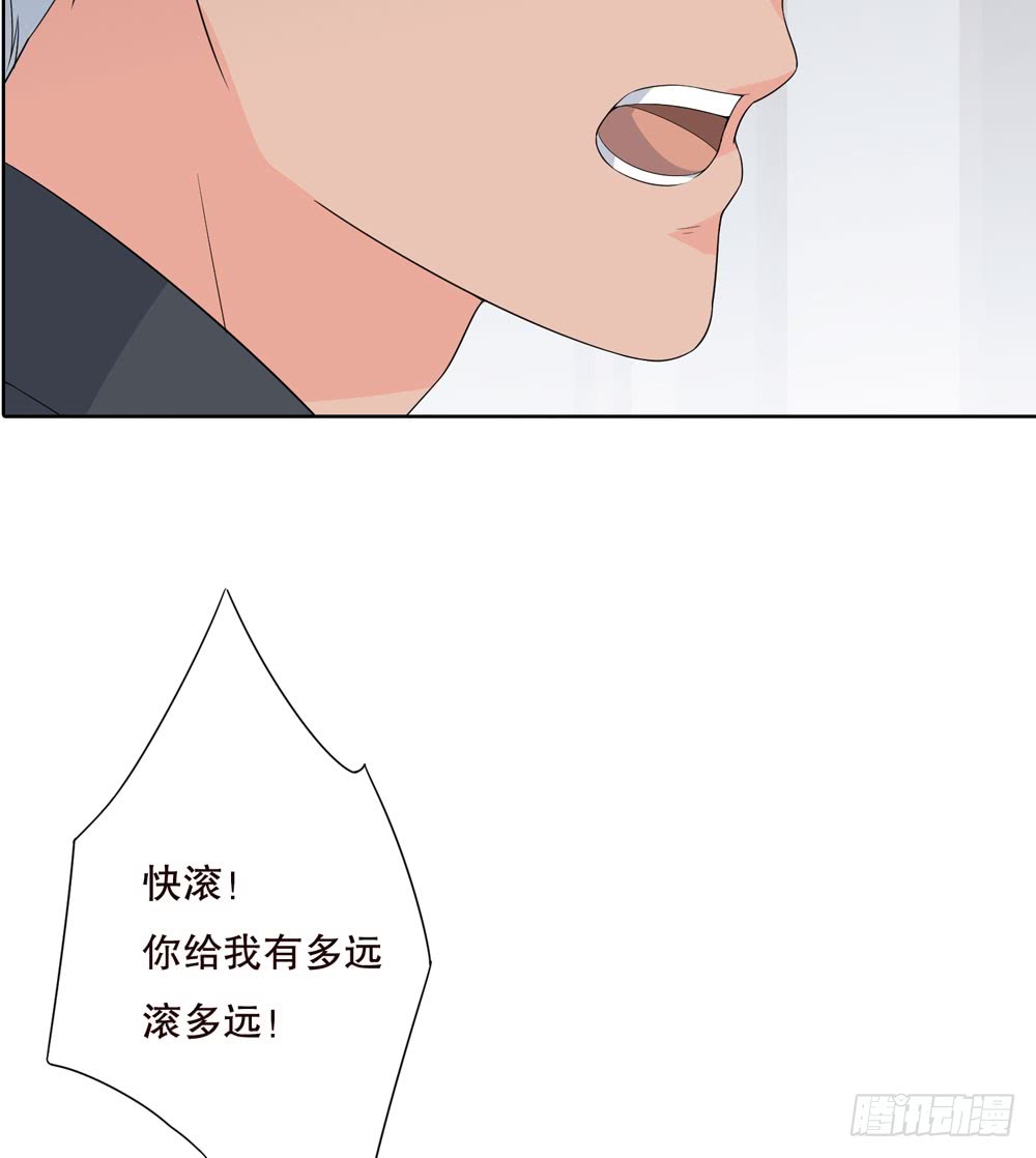 第五季：变化(1/2)-第131话