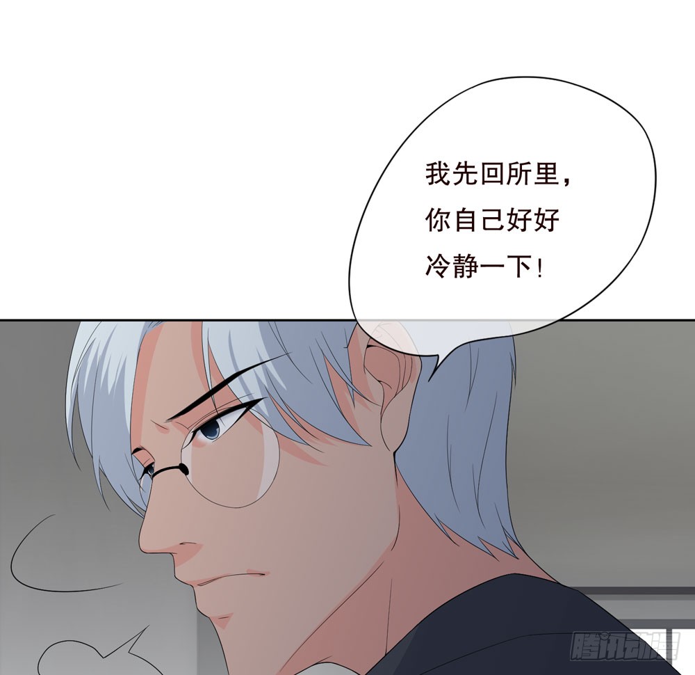 第五季：变化(1/2)-第131话
