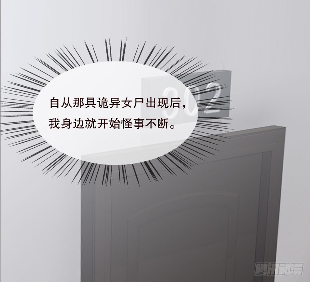 第五季：变化(1/2)-第131话